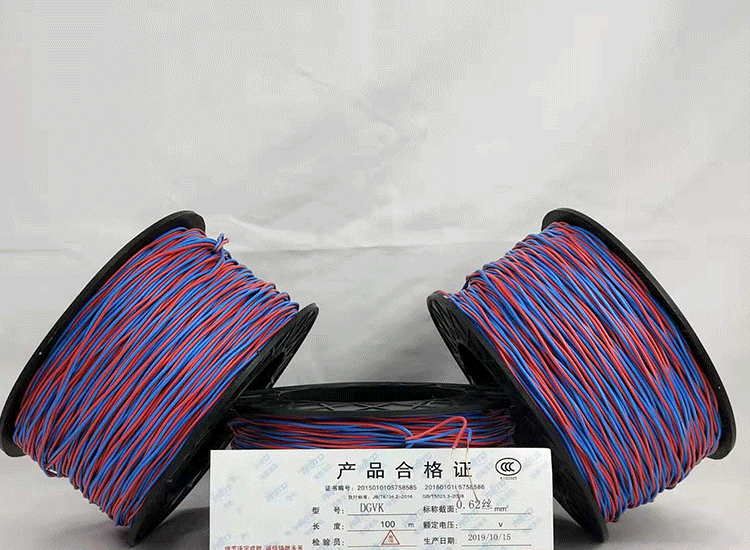 乐山数码电子雷管乐山放炮线.png
