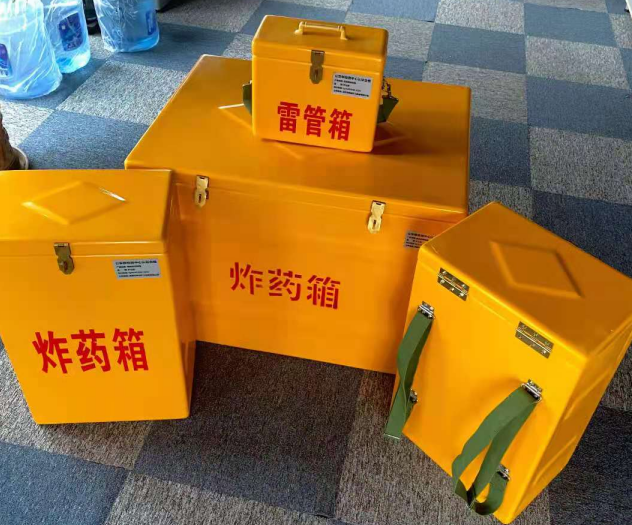 乐山炸药雷管箱的型号那么多，应该如何选择？