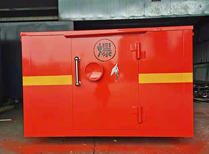 乐山车载炸药箱