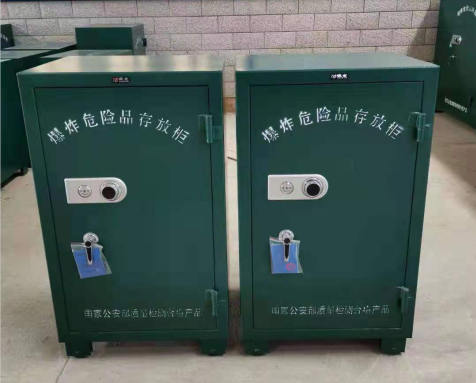 乐山炸药箱爆炸物品存放柜需要组装吗