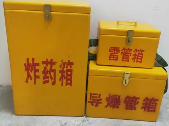 乐山玻璃钢雷管箱的适用范围