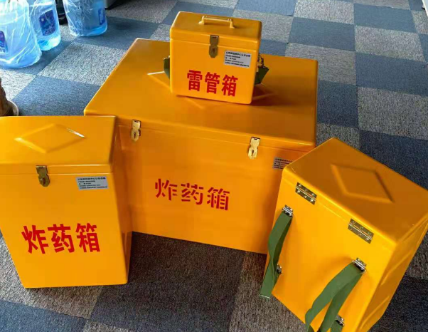 乐山不同环境下如何选择炸药箱雷管箱