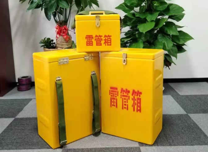 乐山如何防止雷管箱炸药箱等矿用物品生锈？