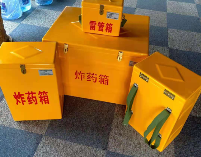 乐山矿用炸药储存箱防止生锈的方法与措施