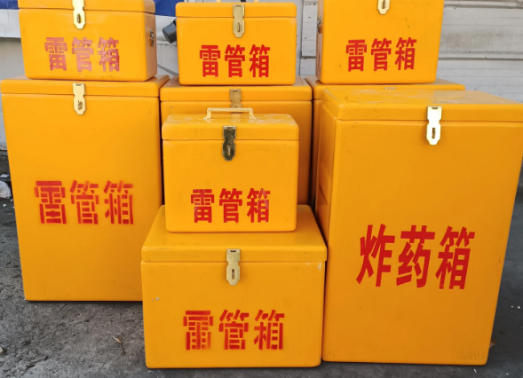 乐山炸药柜雷管箱可以混用吗